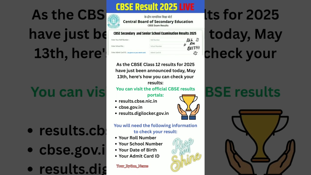 How to check CBSE results | CBSE Result update | How to Check cbse results online #cbseresultclass10