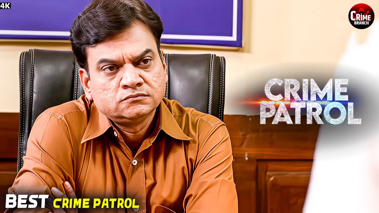 छलावा | Best Of Crime Patrol | Full EP | Crime Series | Crime Alert