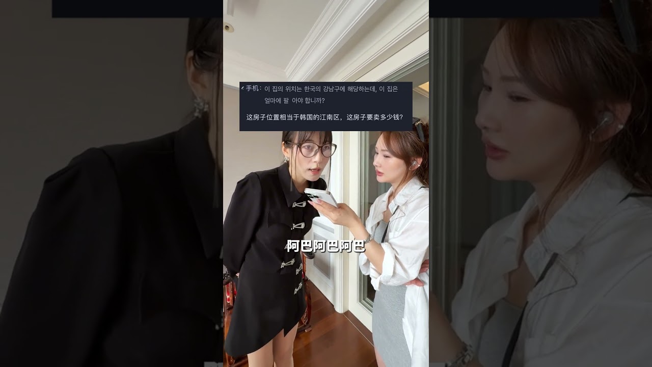 西安曲江99%人没见过的小区，玫瑰园374m² #西安房产