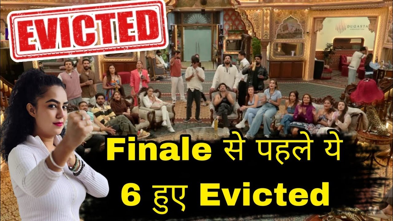 The 50 ये 6 हुए Evicted Finale से पहले Lion ने सुनाया फैसला Set से आई Shocking Update