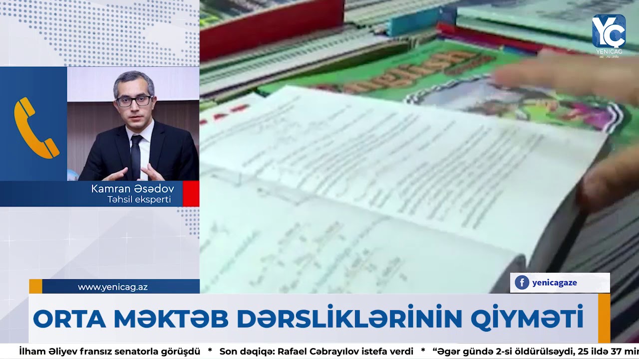 Orta məktəblər &uuml;&ccedil;&uuml;n &ldquo;KİTAB BAZAR&rdquo;I: &ldquo;Dərsliklər şagirdlərə pulla satıla bilməz&rdquo;