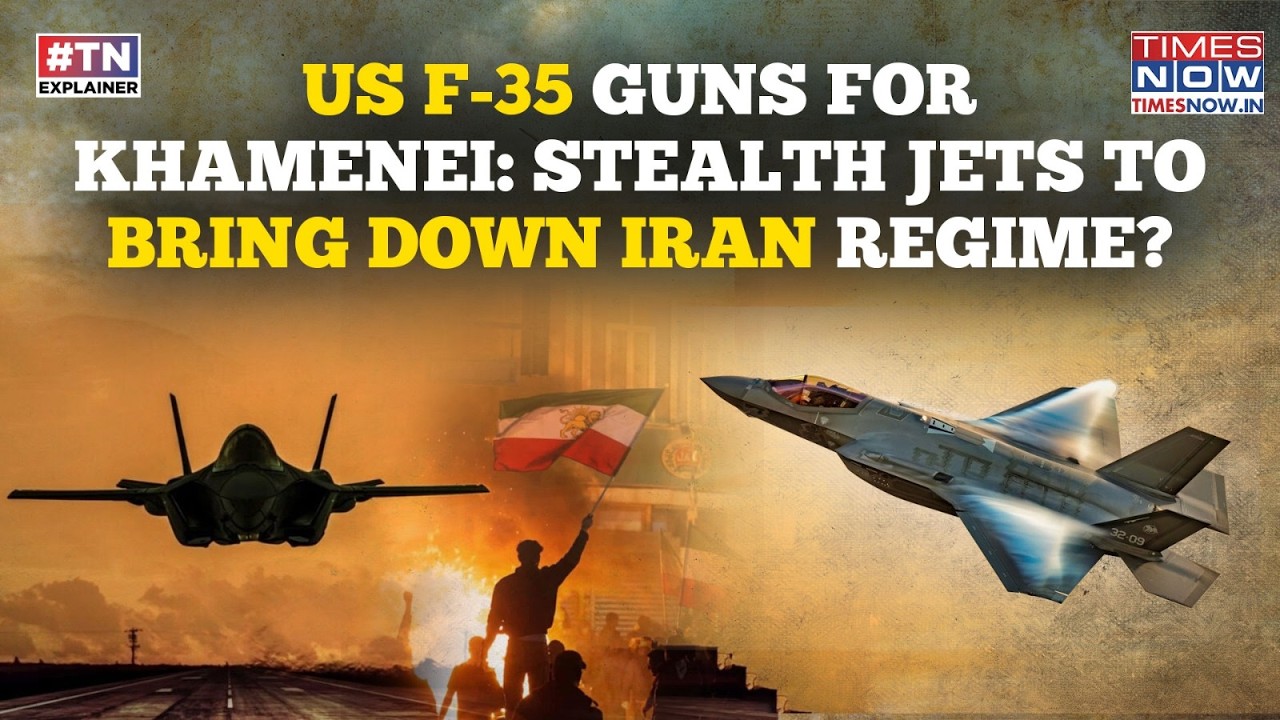 US F-35 Guns For Khamenei: Stealth Fighter Jets Reach UK & Spain, Eye Iran Domination| IRGC Watches?