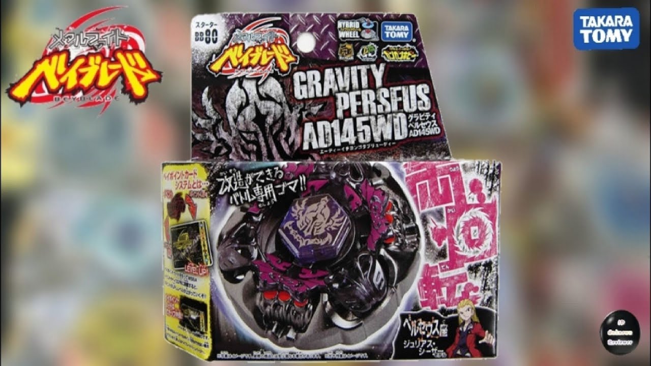 Gravity Perseus AD145WD Unboxing [TakaraTomy/Midfake]