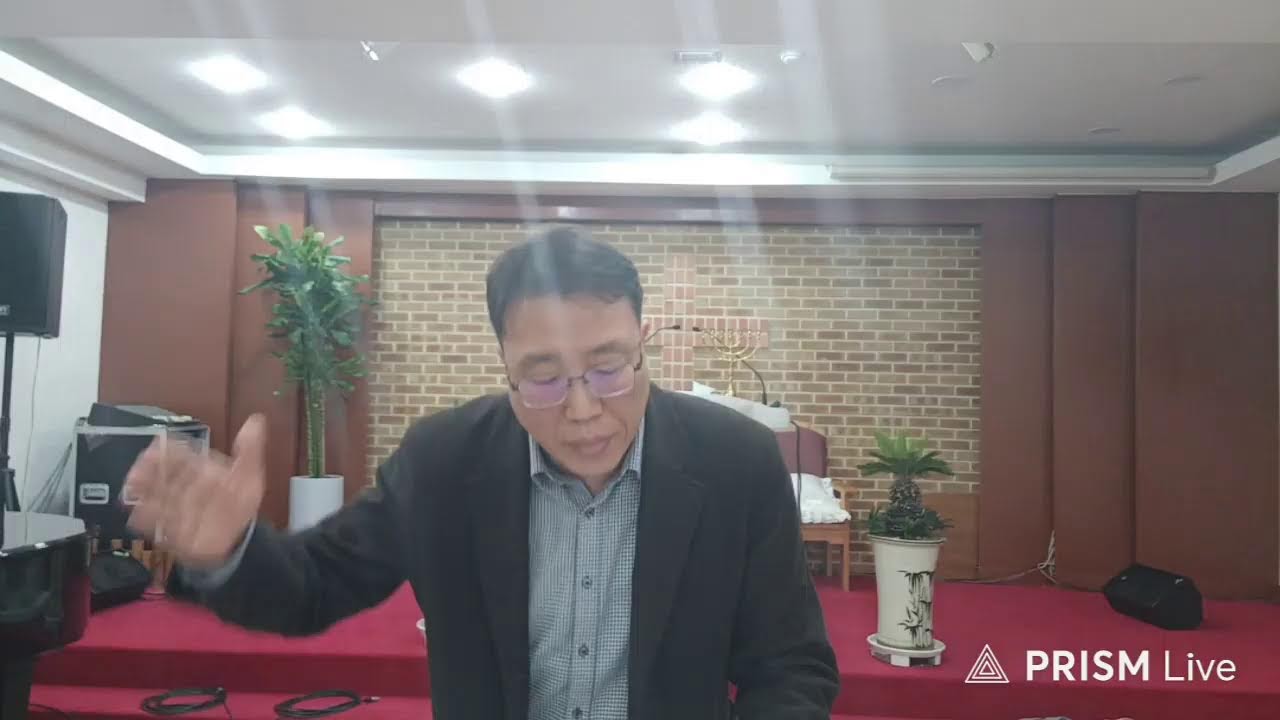 남서울교회 라이브 방송