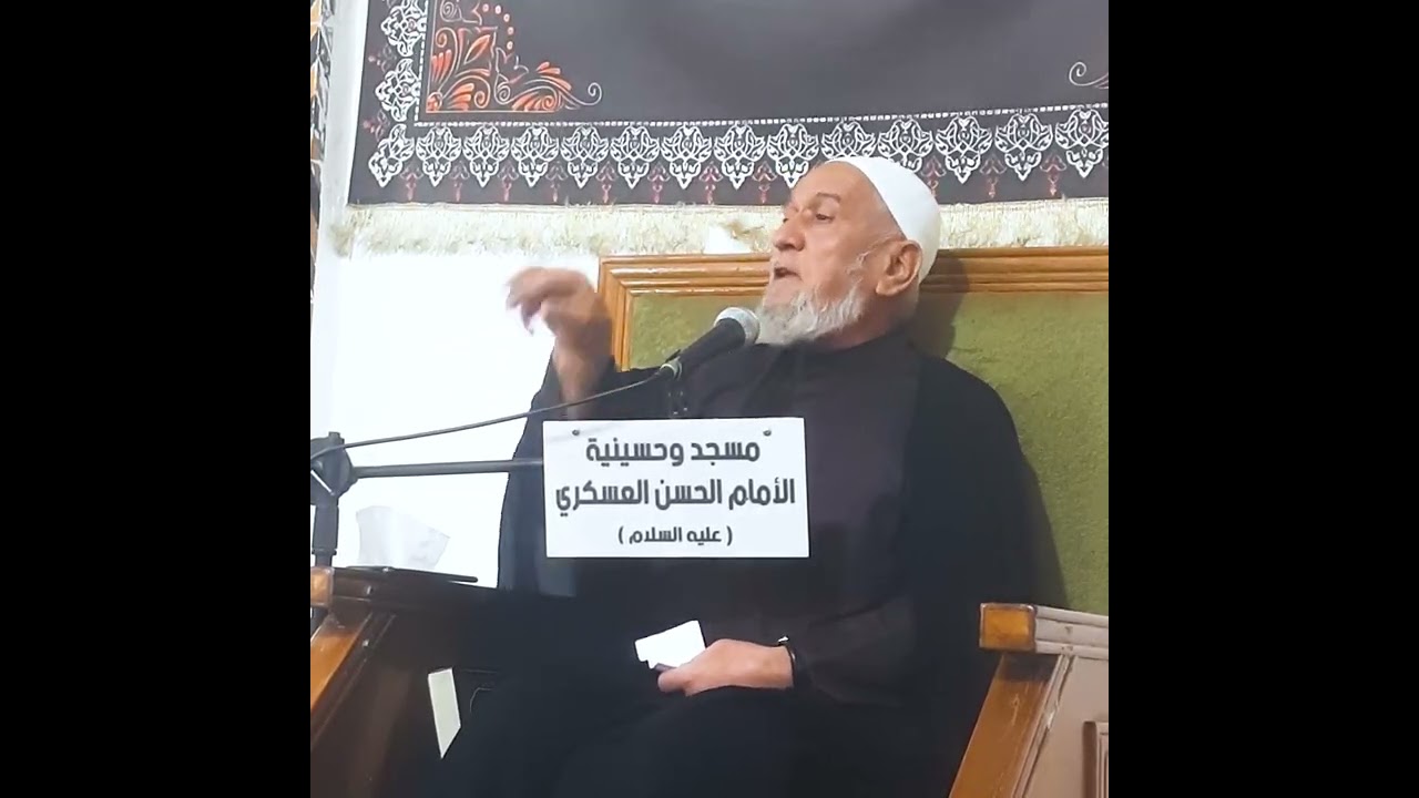 محاضرة 2