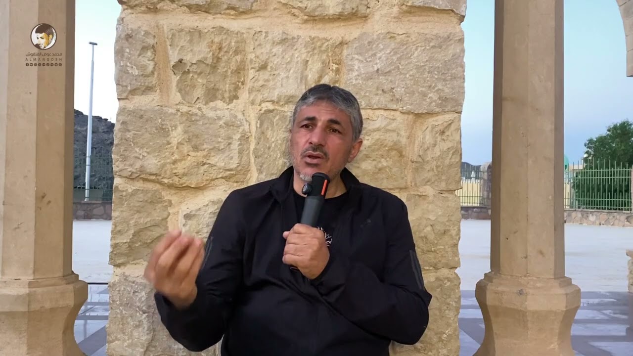 عارف إن ربنا قدره خير ومسَلم له  بس أنا مش مبسوط من جوايا ، أعمل إيه ؟ ـ محمد عوض المنقوش