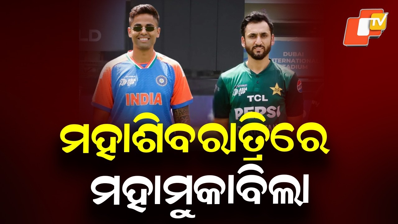 India vs Pakistan T20 World Cup Clash Today at Premadasa Stadium