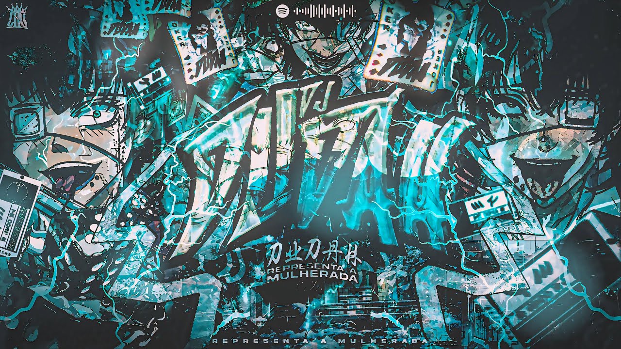 SUBMUNDO MULTIVERSAL - MC ERIKAH E ÂNYA [ DJ DUDAH ] 2K24