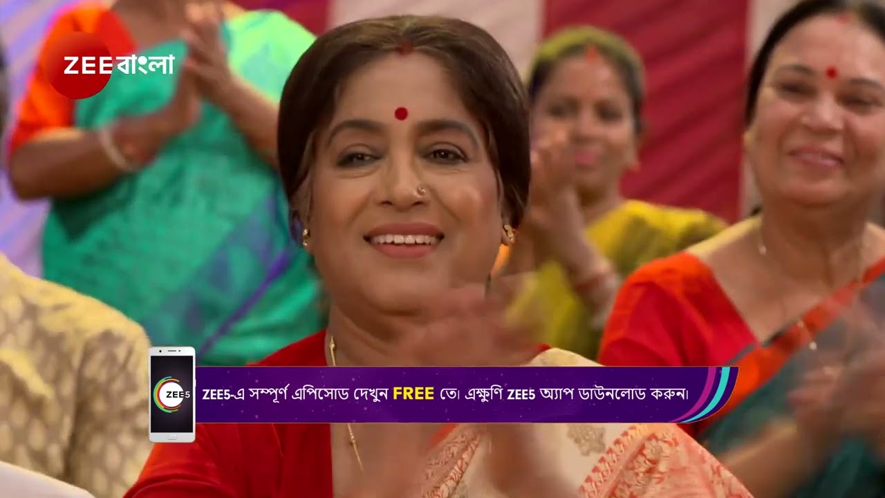 Mala Bodol | Ep - 150 | Webisode | Feb 03 2025 | Zee Bangla