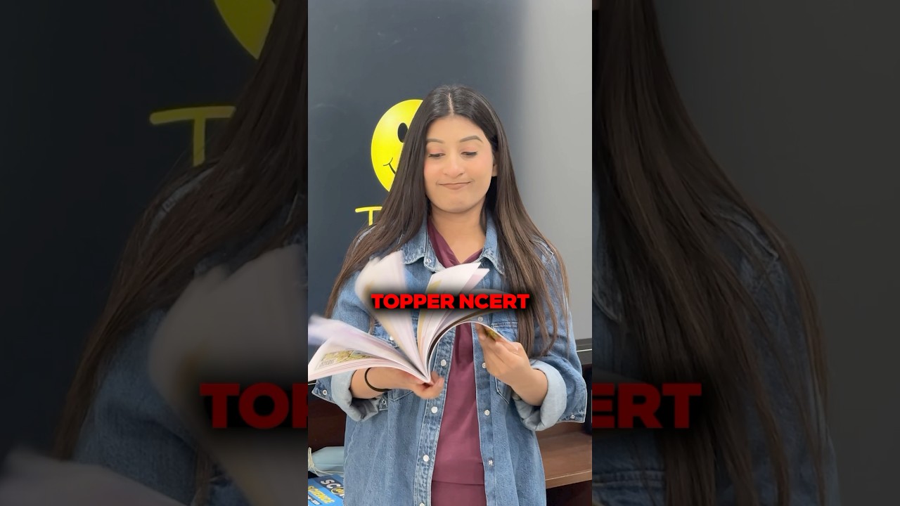 How Toppers Read NCERT 📚 | Score 95%+ Using THIS Trick! 🔥 #shorts #cbse #vlog