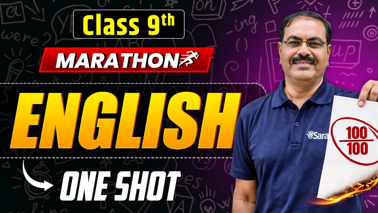 Class 9th English One Shot 🔥| Class 9 English Final Exam Question Paper 2026 | eSaral