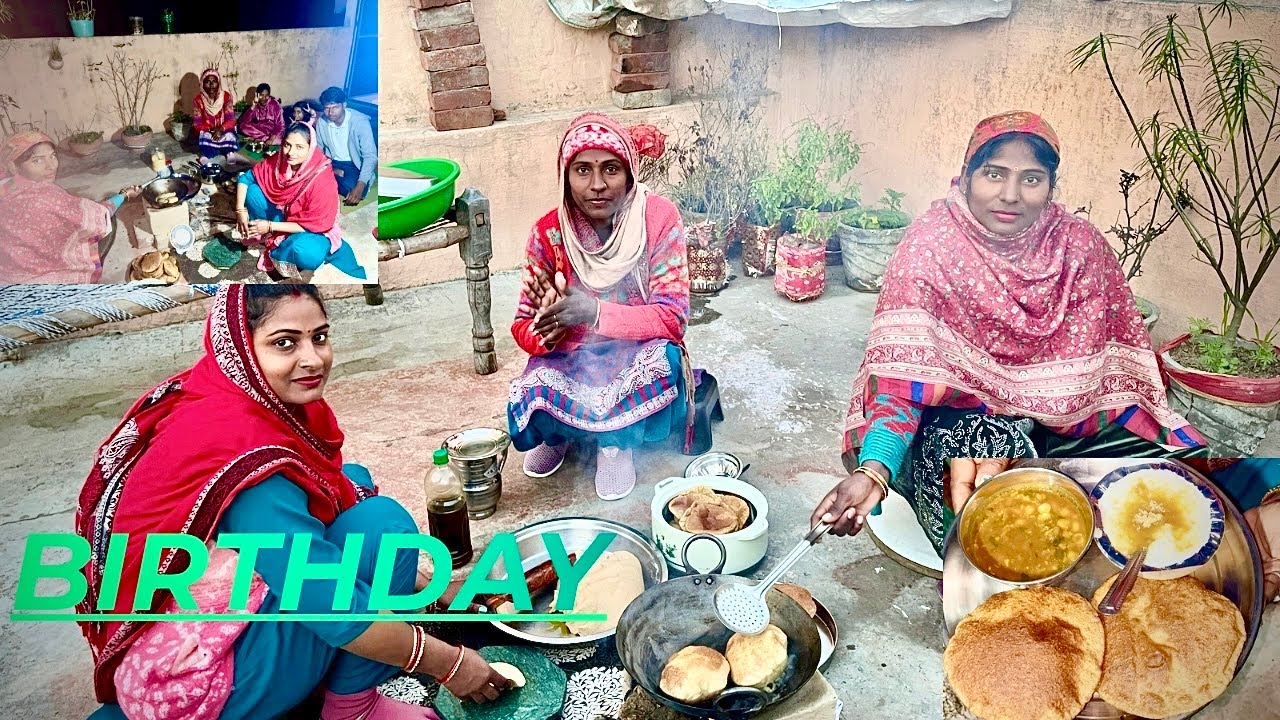 अब किसके🎂 birthday 🥳की हो रही 👈है तैयारी 😎#birthday #vlog #vlogger #vlogging #vlogs #daillyvlogger 