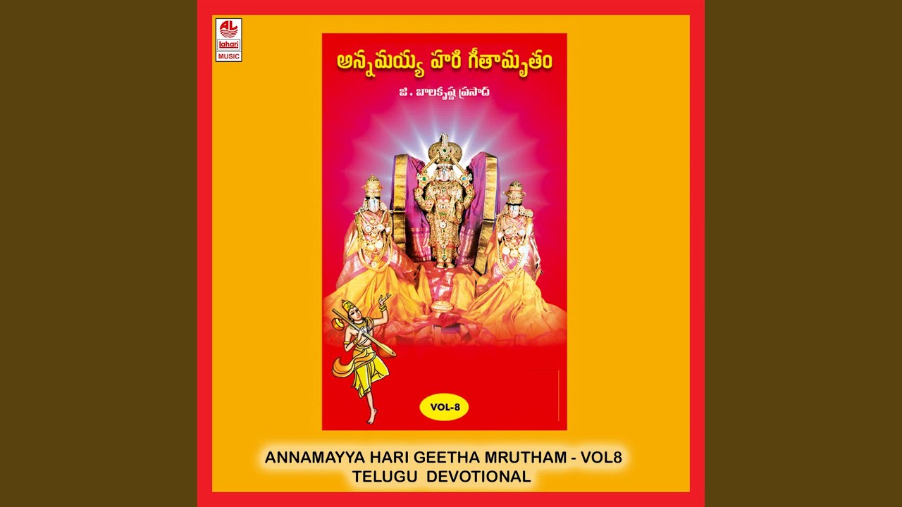 Chaalada Brahmamidhi