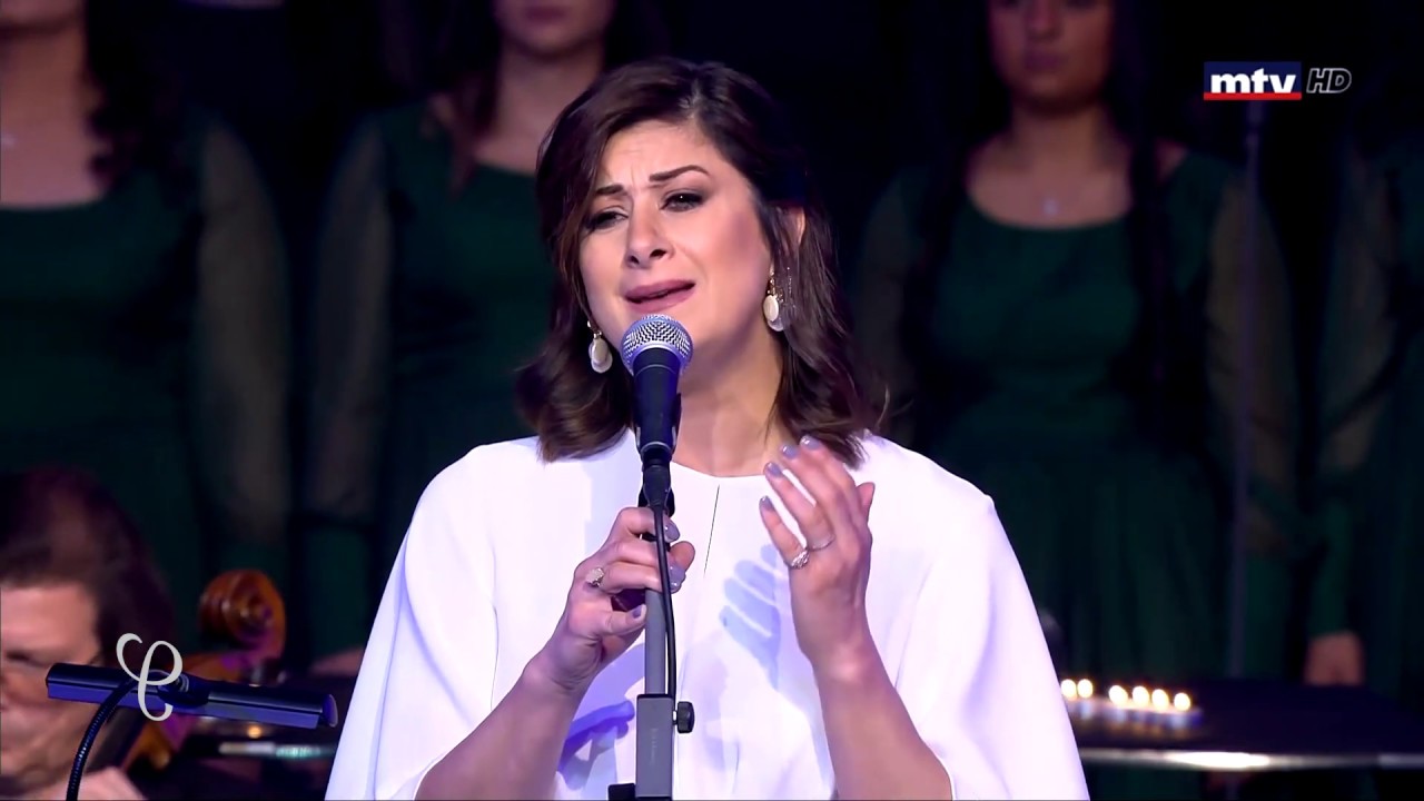 Sawt Bhal Layl - صوت بهالليل