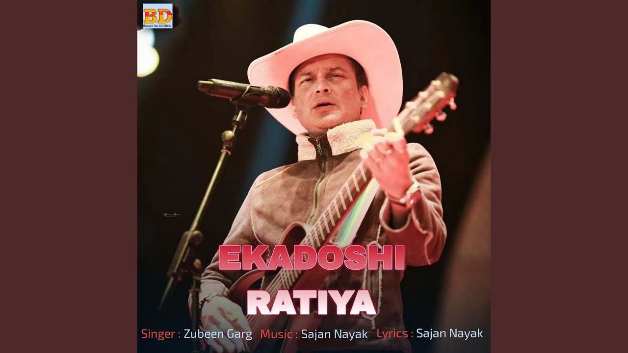 Ekadoshi Ratiya
