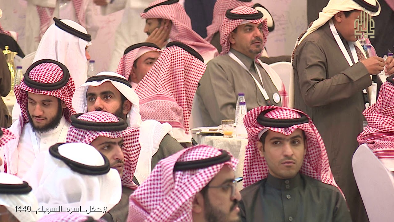 الحفل الخطابي للحفل السنوي الثاني والعشرين لأسرة السويلم 1440-2019
