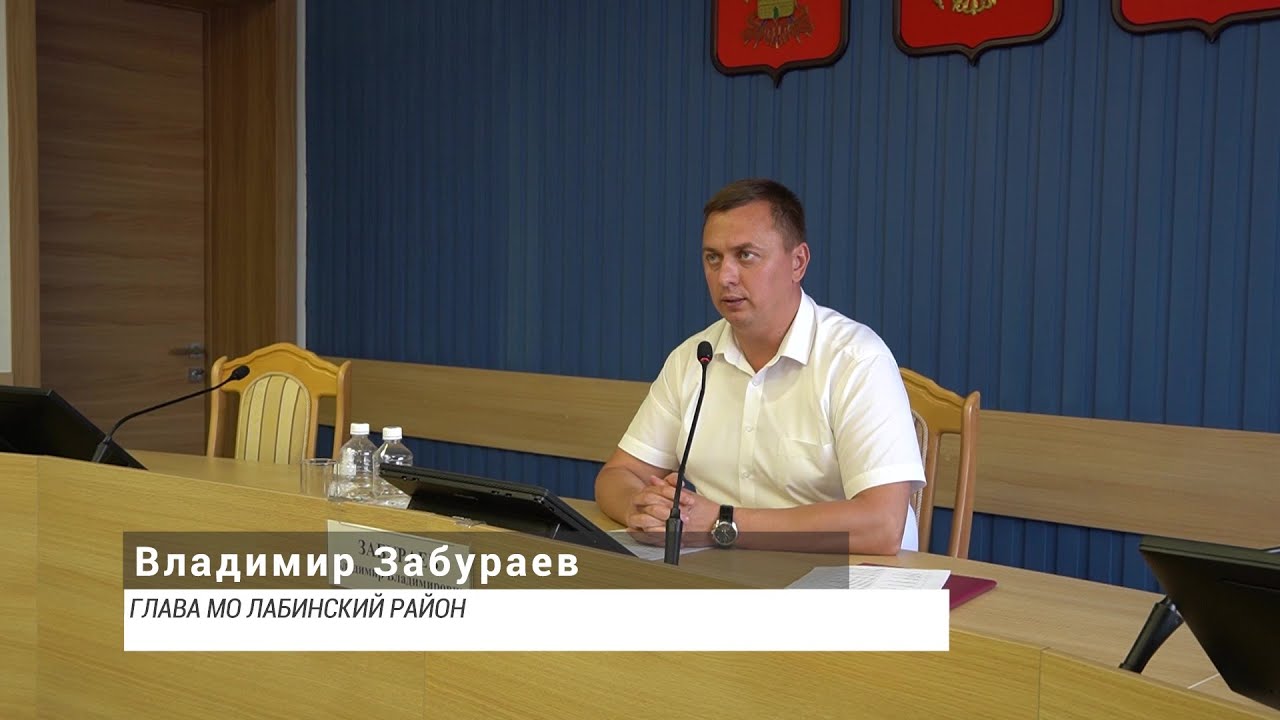 Состоялось  расширенное планерное совещание в администрации района