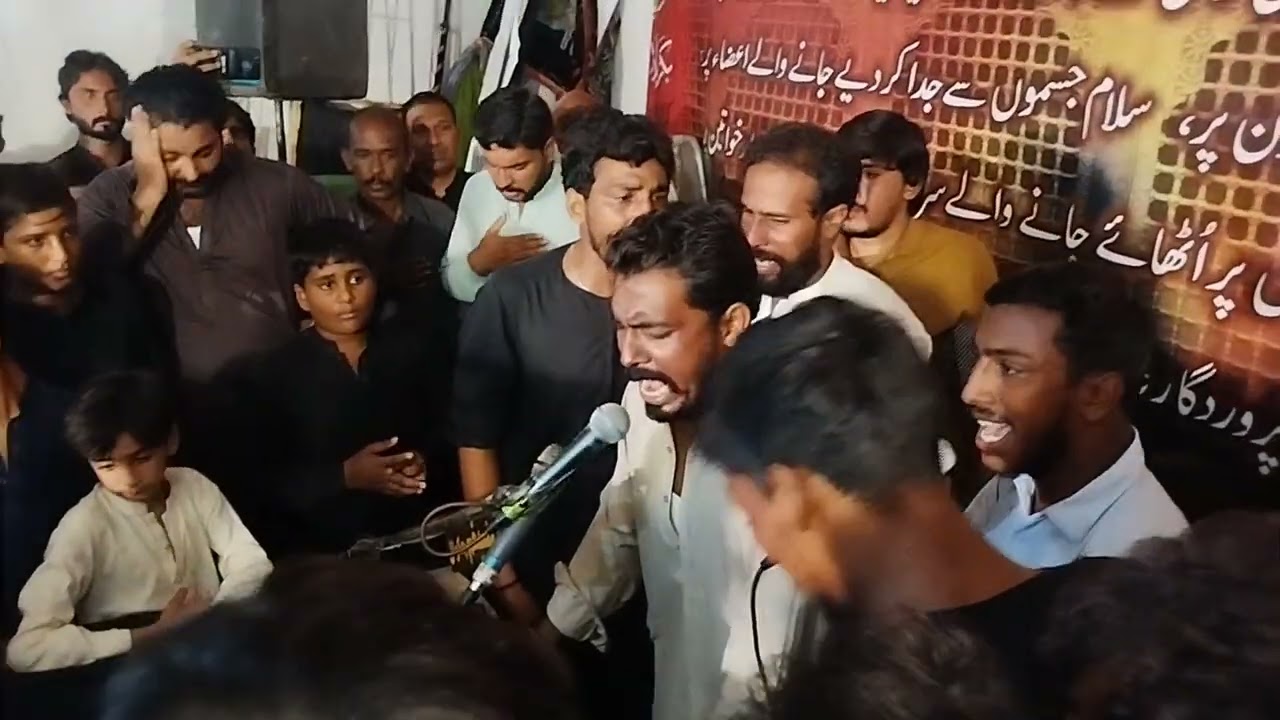 13 safar khaur