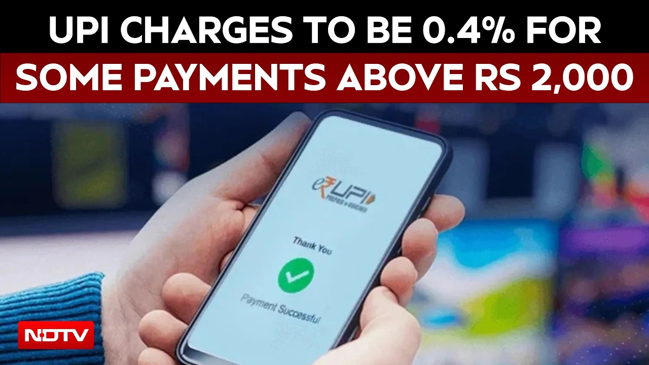 Комиссия за платежи через UPI | Комиссия UPI составит 0,4% для некоторых платежей свыше 2000 рупи...