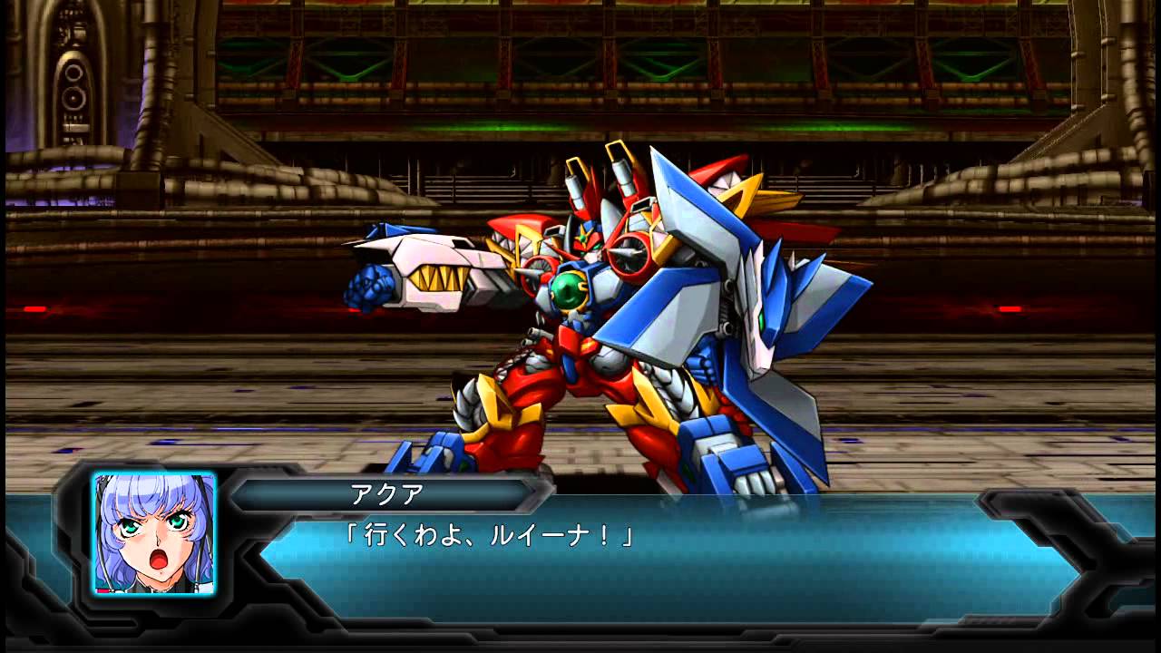 SRW OG 2nd ガルムレイド・ブレイズ All Attacks