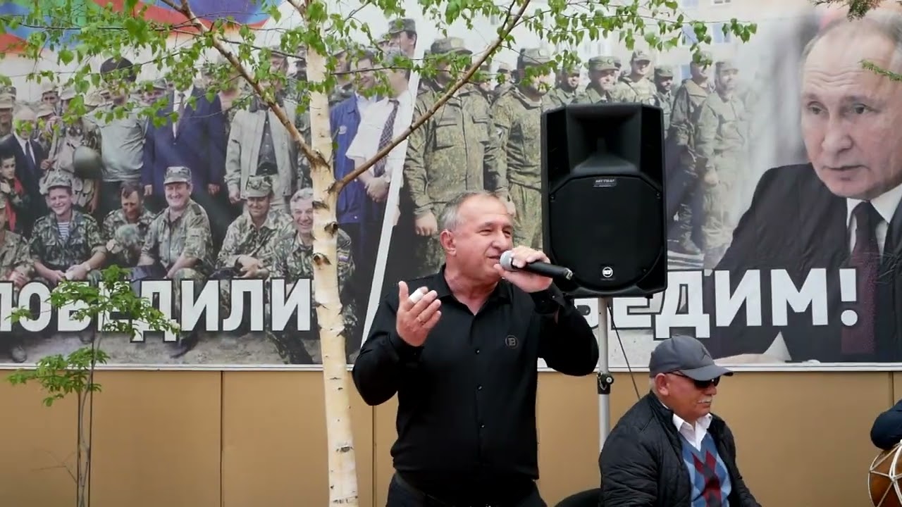 Праздник весны и труда в Рутуле 1 05 2025 год