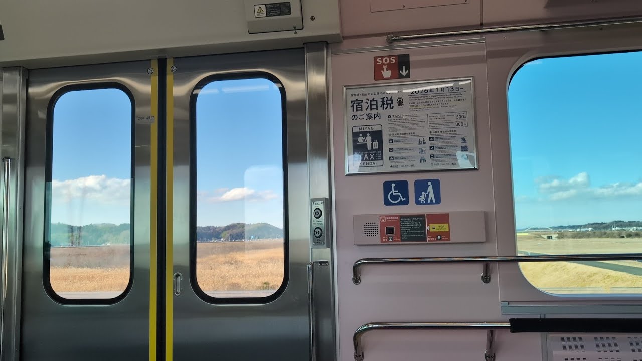 JR仙石線 E131系800番台(N6) 走行音(三菱SIC-VVVF) 車内放送 鹿妻→高城町