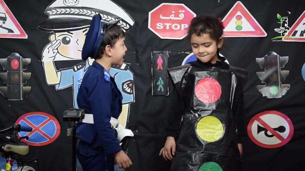 نشاط توعوي وتحسيسي بمناسبة اليوم الوطني للسلامة الطرقية 2