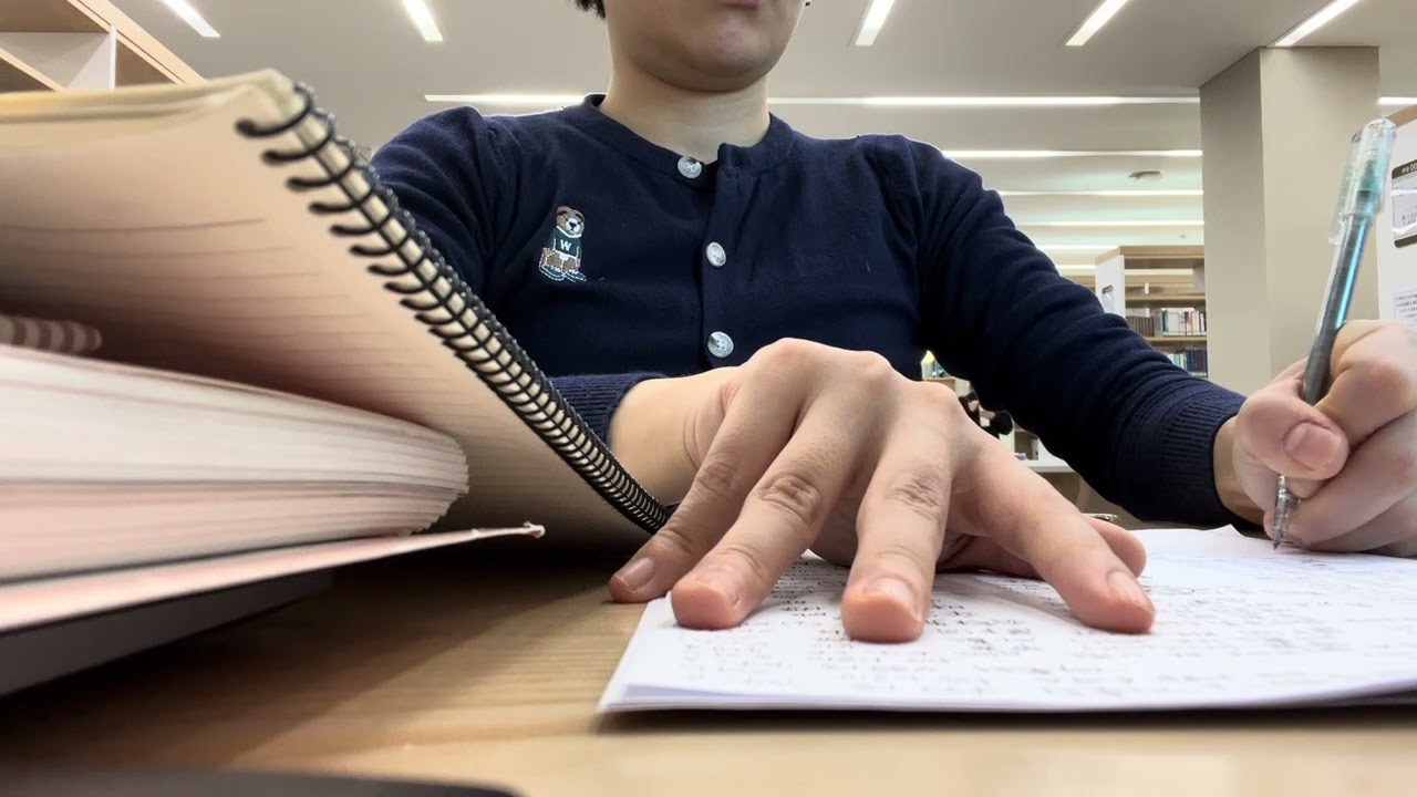 공부기록