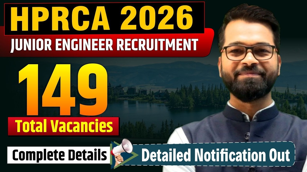 📢HPRCA JE Recruitment 2026 🔥| Full Notification Out | Eligibility, Salary, Exam Date | HPRCA #hprca