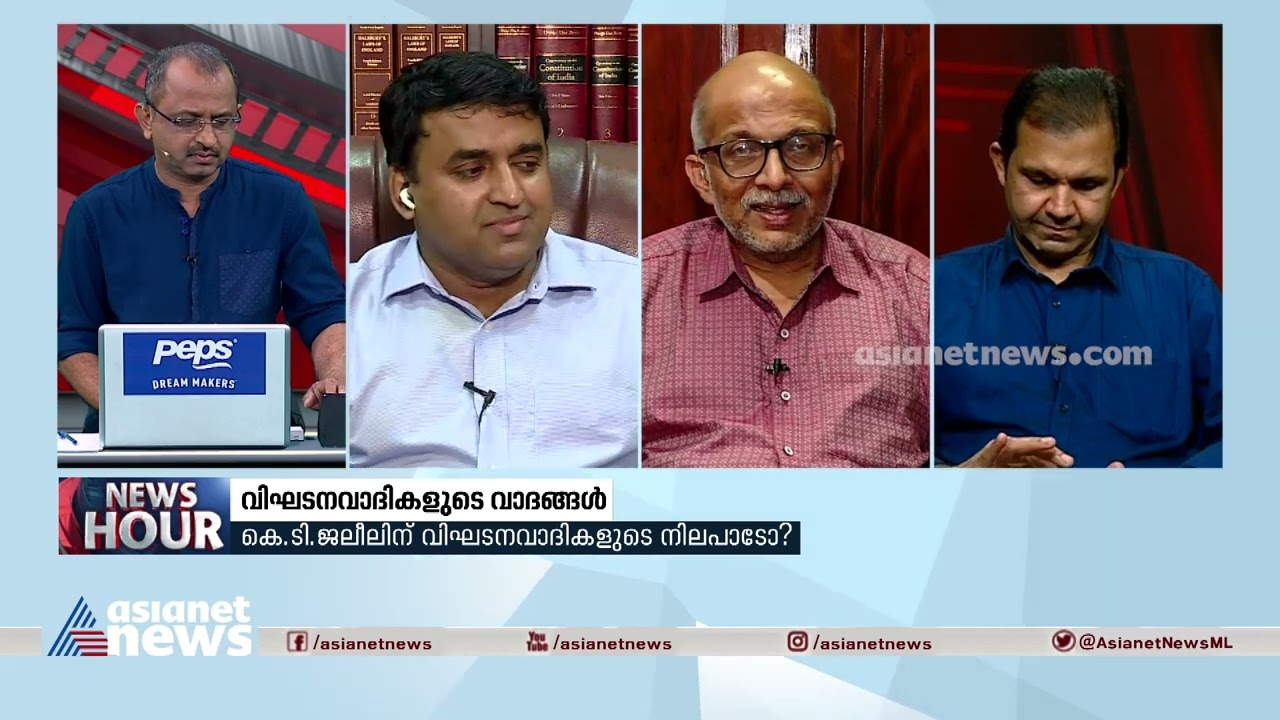 'ഒരു പാകിസ്ഥാൻകാരന്റെ കണ്ണിലൂടെയാണ് കശ്മീർ പ്രശ്നത്തെ കെ ടി ജലീൽ കാണുന്നത്' | A Jayashankar