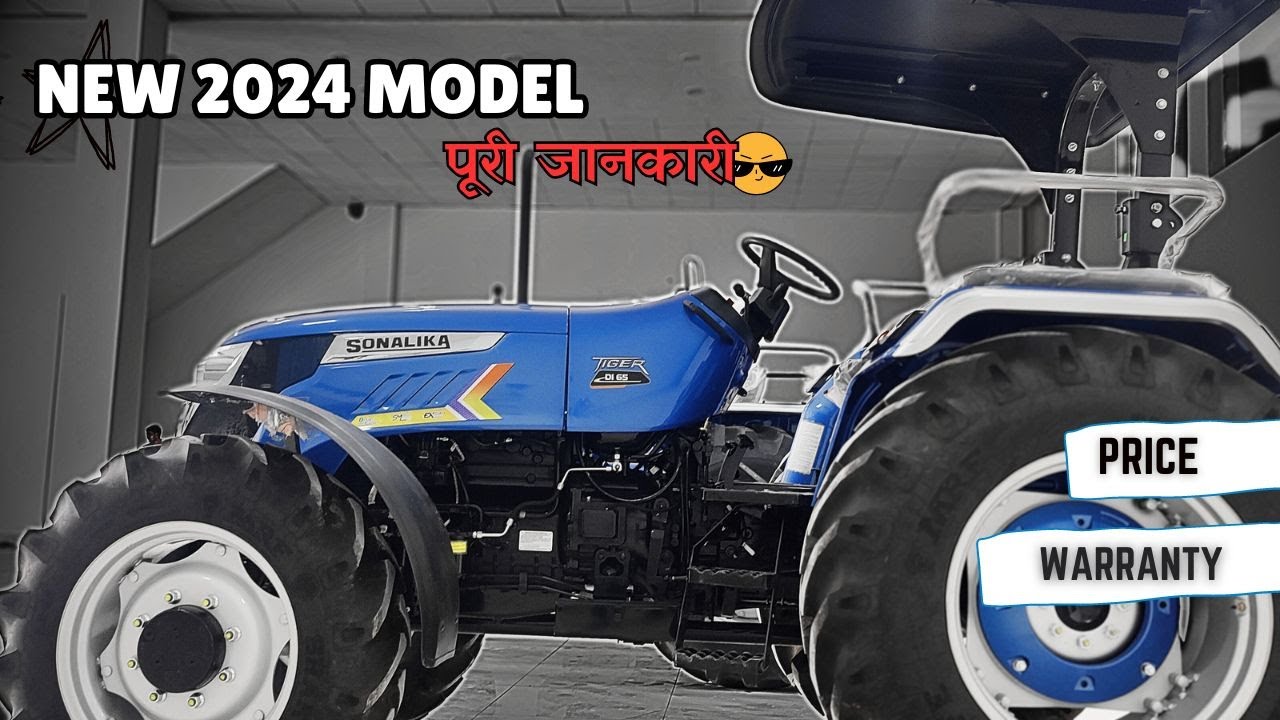Sonalika Tiger DI 65 4wd 2024 Model Review Sonalika Tiger DI 65 Crdi Sonalika DI 65 Price 2024