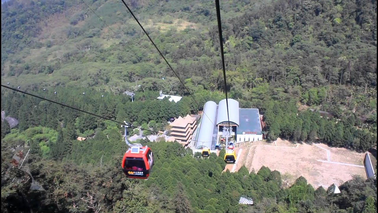 TAIWAN: Sun Moon Lake - Cable Car (日月潭纜車)