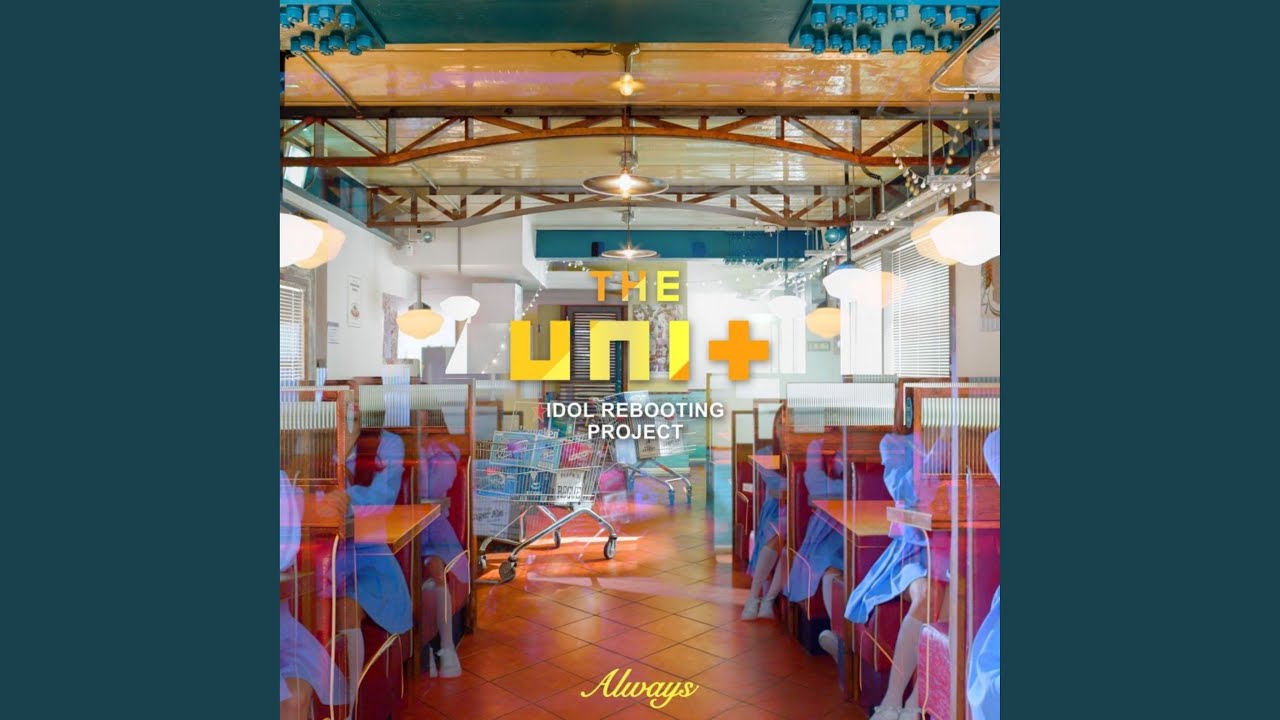 Poco a Poco (Poco a Poco)