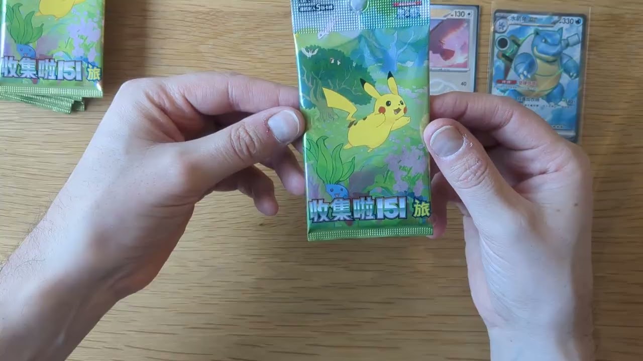 Ouverture Pokémon display 151C chinois - Quel est le taux de drop de 151 ? ✨
