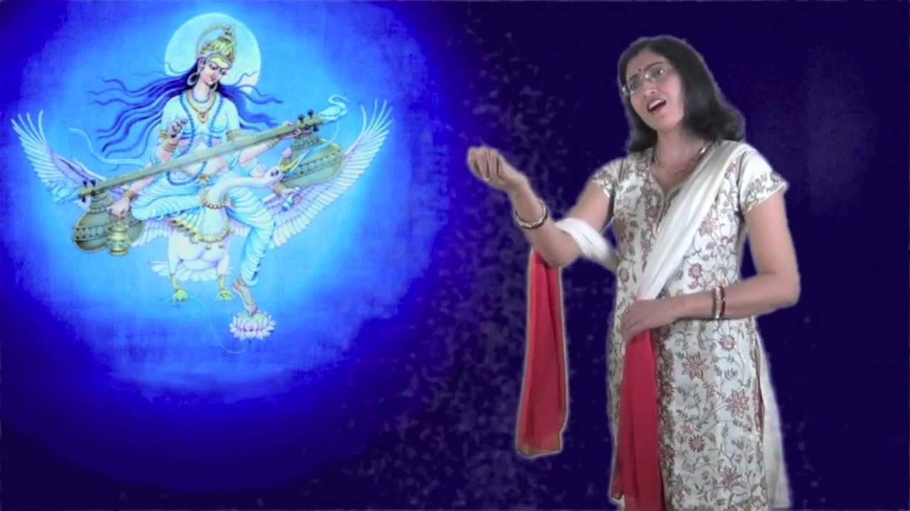 [Saraswati Vandana] Jayati Saraswati Vidya Dayani
