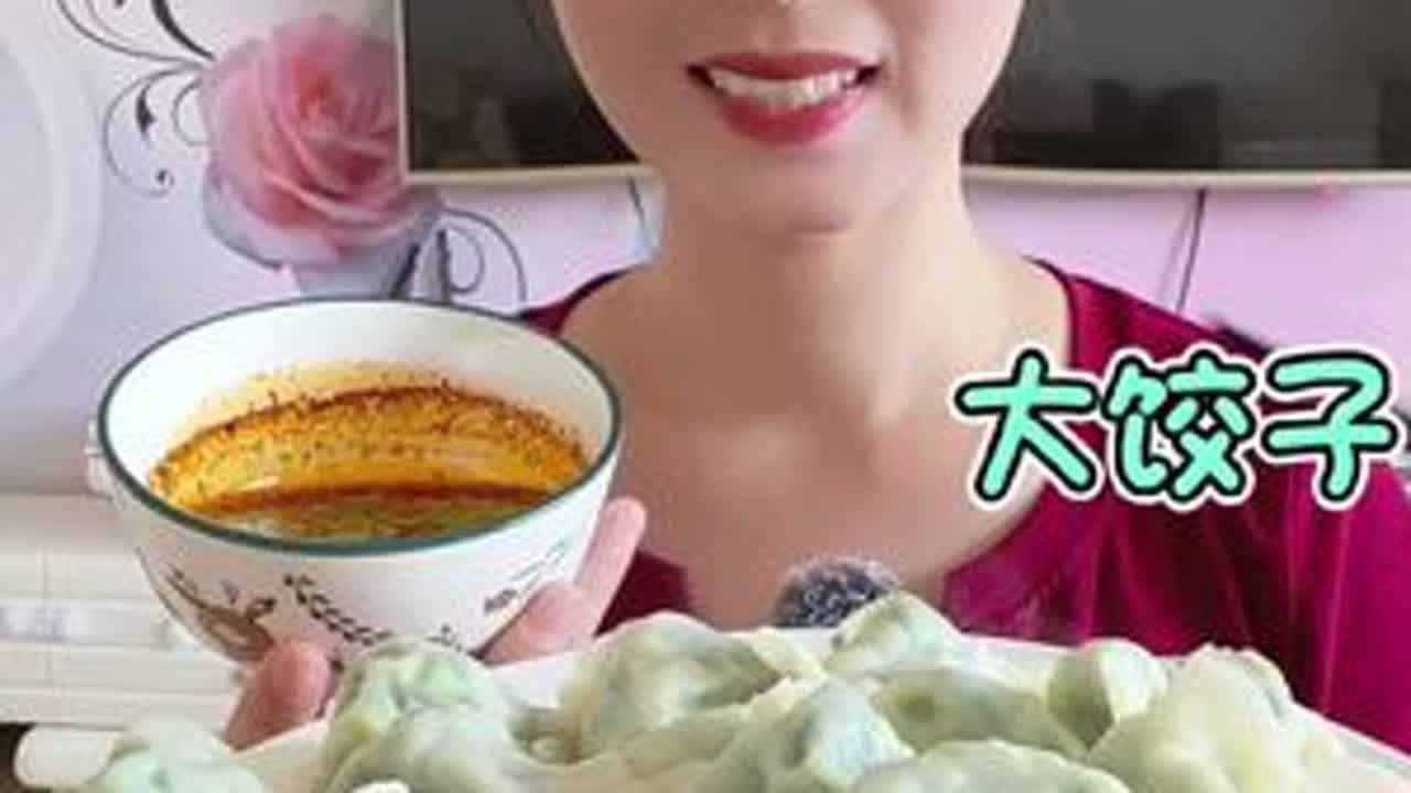 #美食 #饺子 #手工饺子  有快一个月没吃饺子了，真香