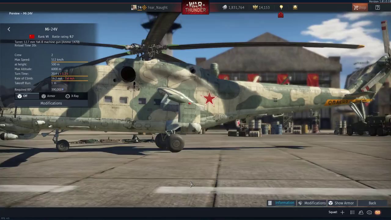 War Thunder Dev Server with Update 1.81 