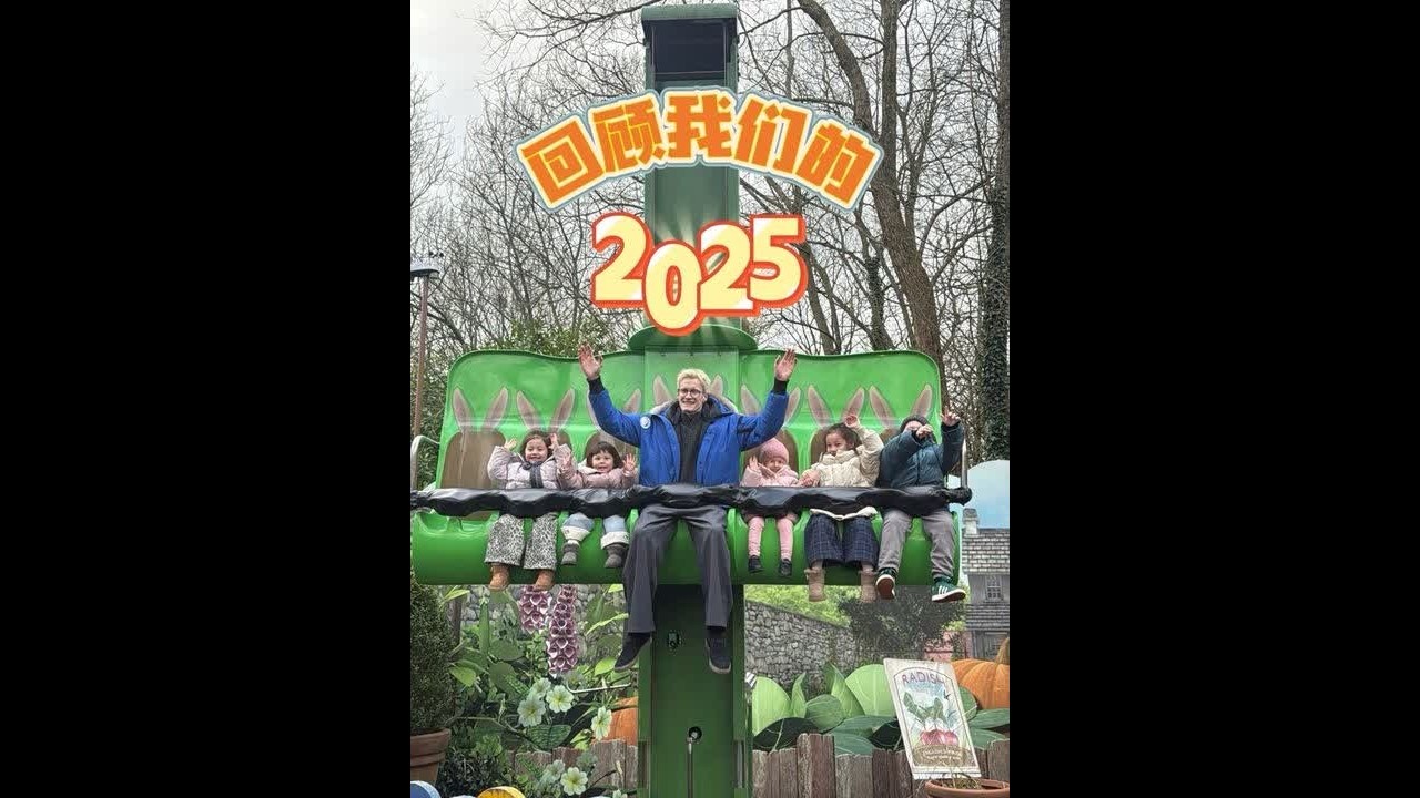 2026没计划，只要我们5个在一起 非常感恩过去一年有屏幕前的你们陪伴度过，祝大家2026一切顺心！#幸福感 #生活记录 #回顾2025