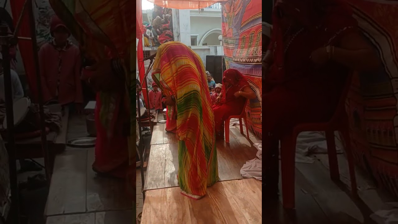 राजेन्द्र सिंह एंड पार्टी  रामलीला जागरण 