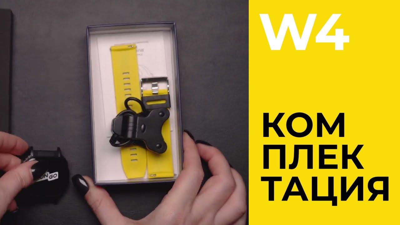 Смарта часы RunGo W4