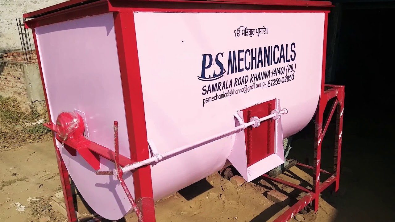 Cattle feed machinery Mixer machine 7401300084,7508924989,