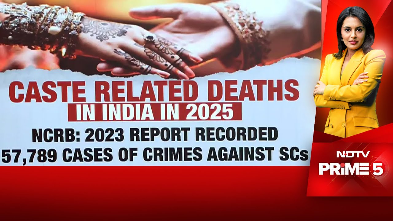 Maharashtra Honour Killing | Rising Toll Of Caste-Related Deaths In India, 2025: Reports