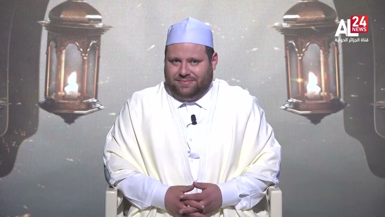 مشكاة رمضان | الحلقة 11 | فضل إطعام الطعام