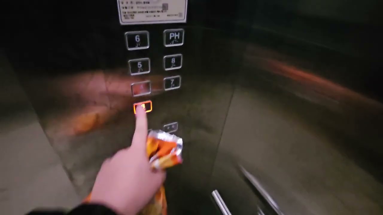 (알림음 특이/직원외 탑사불가장소) 서울특별시 동대문구 왕산로 214 (전농동) 한화커넥트(주)청량리역점 비상용 미쓰비시 엘리베이터 탑사기 