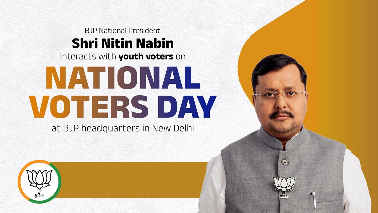 BJP National President Shri Nitin Nabin interacts with youth voters on National Voters Day at BJP HQ