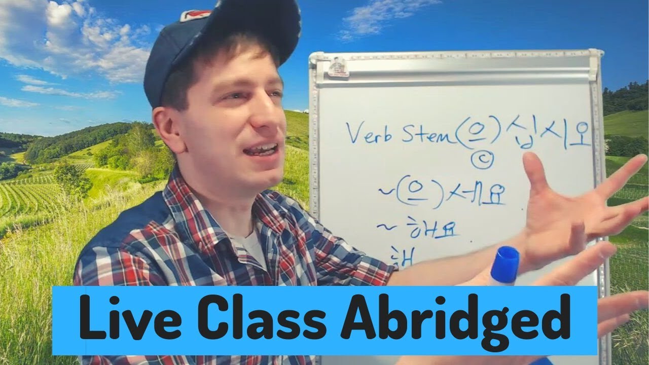 Commands and Suggestions | Live Class Abridged
