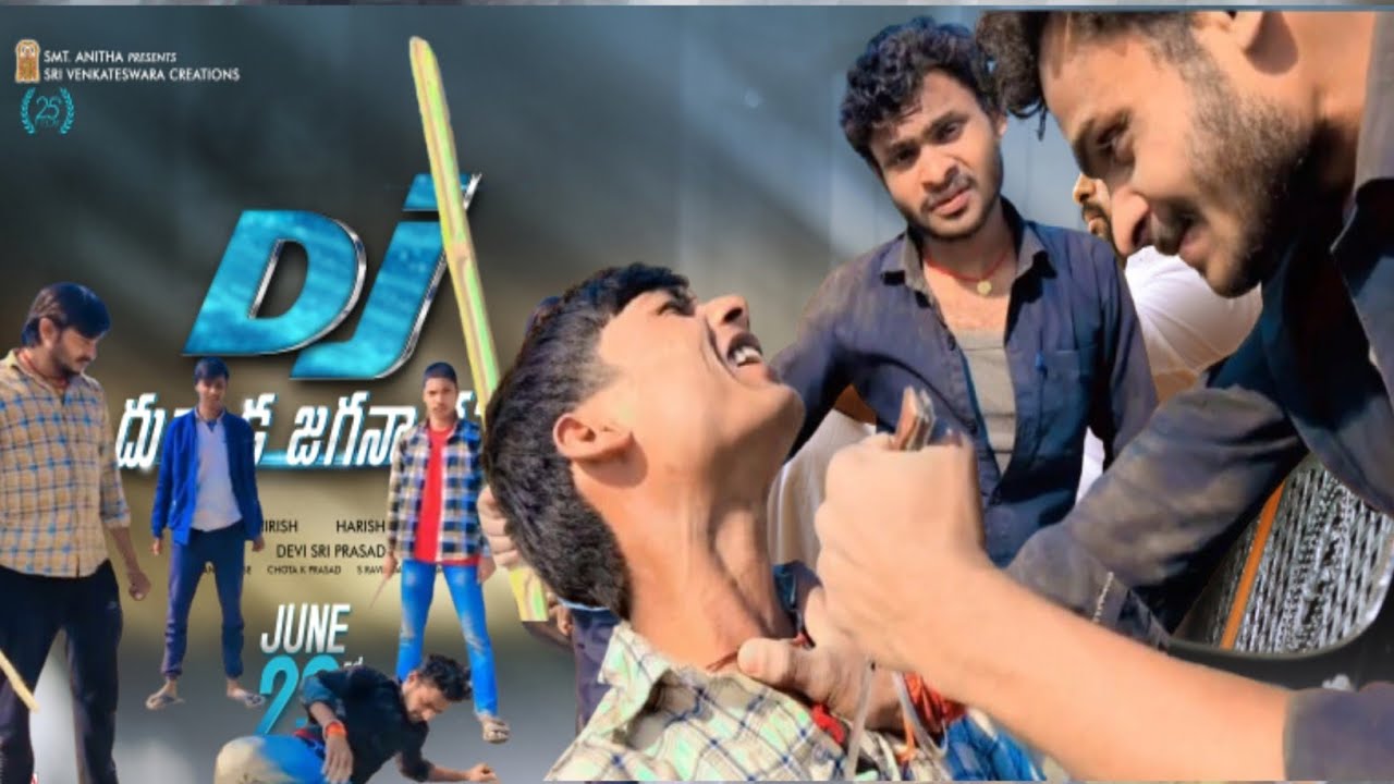 Dj movie Allu arjun action #viral #alluarjun #action #2026 