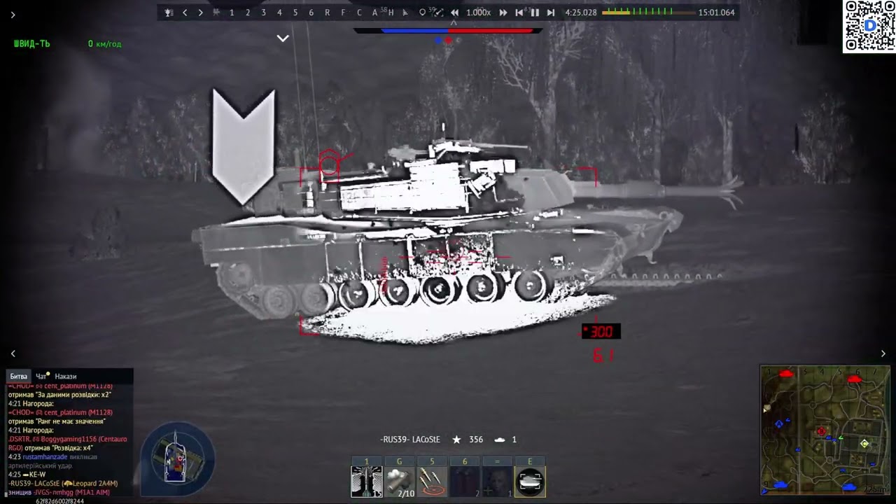 War Thunder Leopard 2a4m Мій рекорд ,знищив 7 танків)