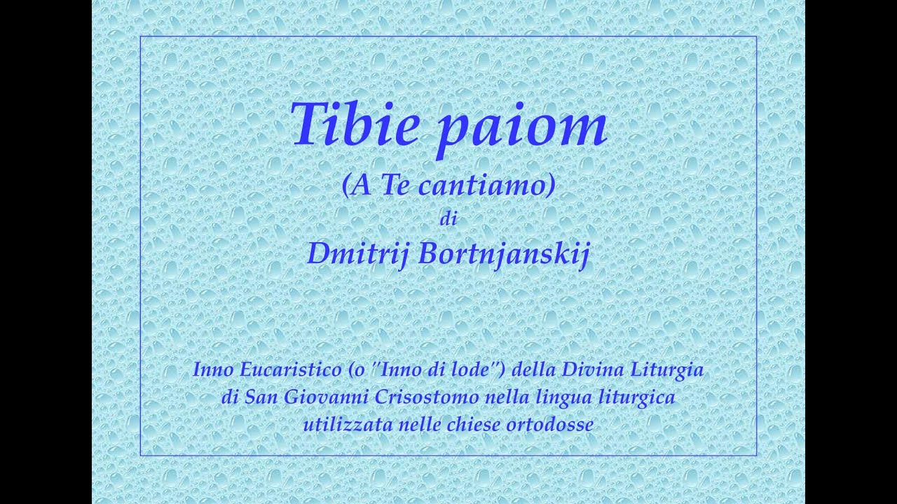 Tibie paiom