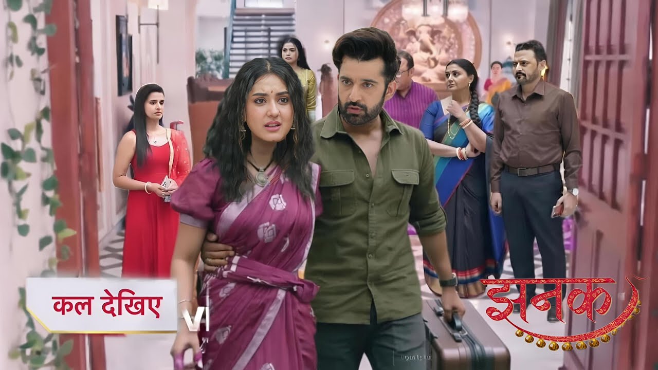 Jhanak | 28 January | Rishi will leave his home for Jhanak | Upcoming twist 